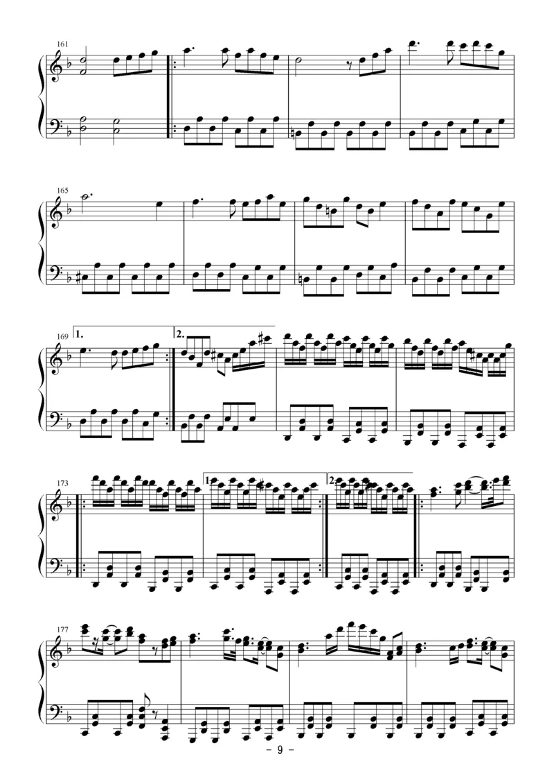 [Bosendorfer][normal][32]お祭り騒ぎな妖怪達(26首连弹)_一万首著名钢琴曲谱哈农贝多芬合集视频教学电子版高清无水印可打印_05动漫游戏钢琴谱合集_日系东方Project钢琴谱全集_官方CD及其他