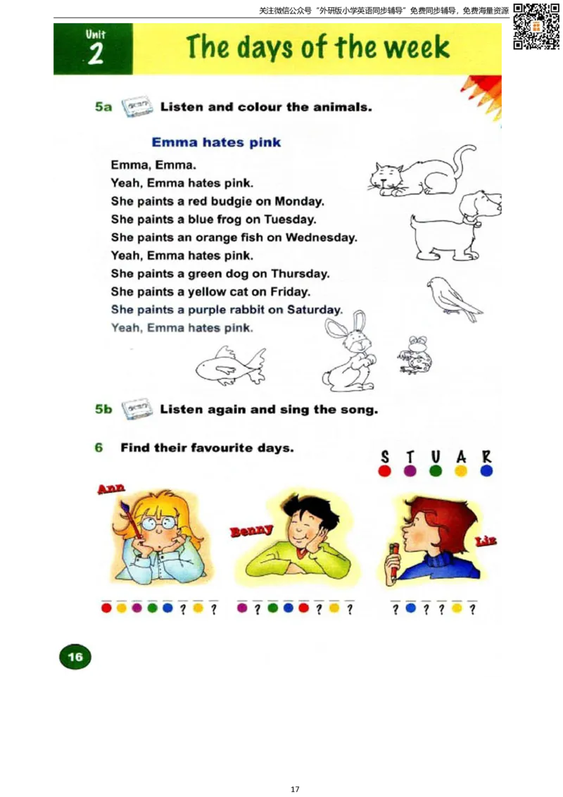 剑桥版三下电子课本_小学1-6年级全部试卷_英语_三年级_3-8-6、小学三年级英语下册_3-8-6-3、电子教材、课本