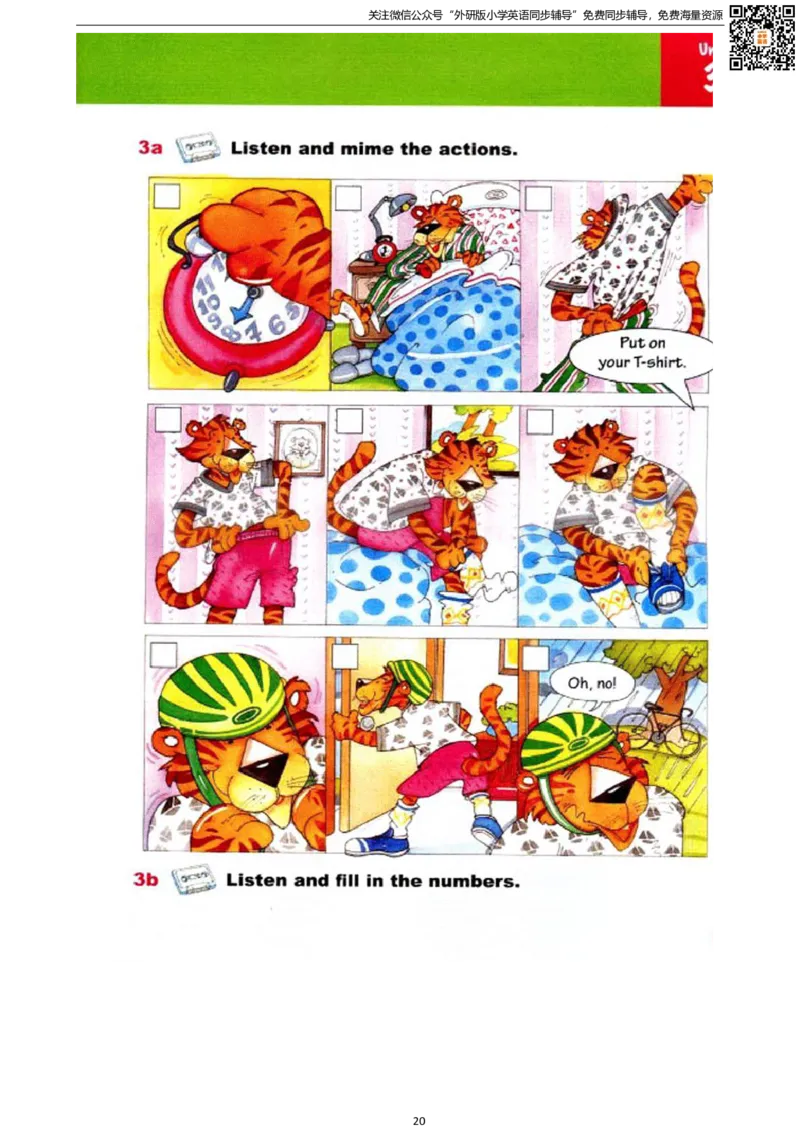 剑桥版三下电子课本_小学1-6年级全部试卷_英语_三年级_3-8-6、小学三年级英语下册_3-8-6-3、电子教材、课本