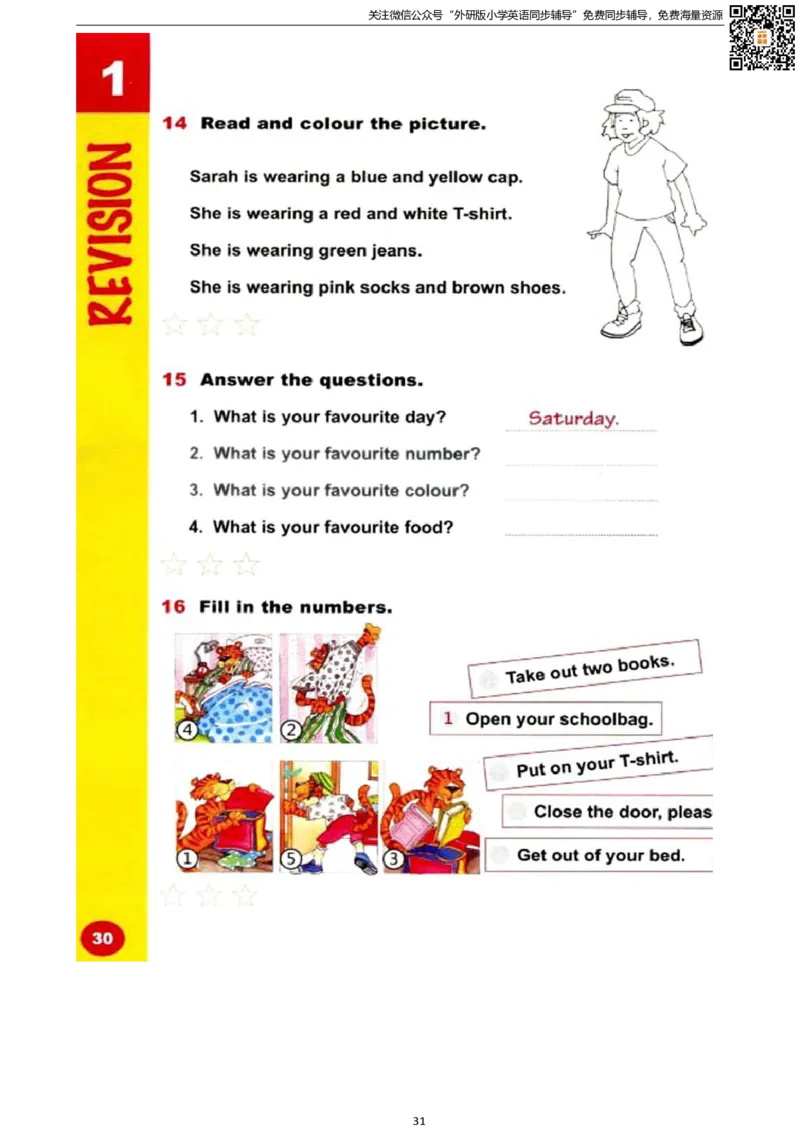 剑桥版三下电子课本_小学1-6年级全部试卷_英语_三年级_3-8-6、小学三年级英语下册_3-8-6-3、电子教材、课本