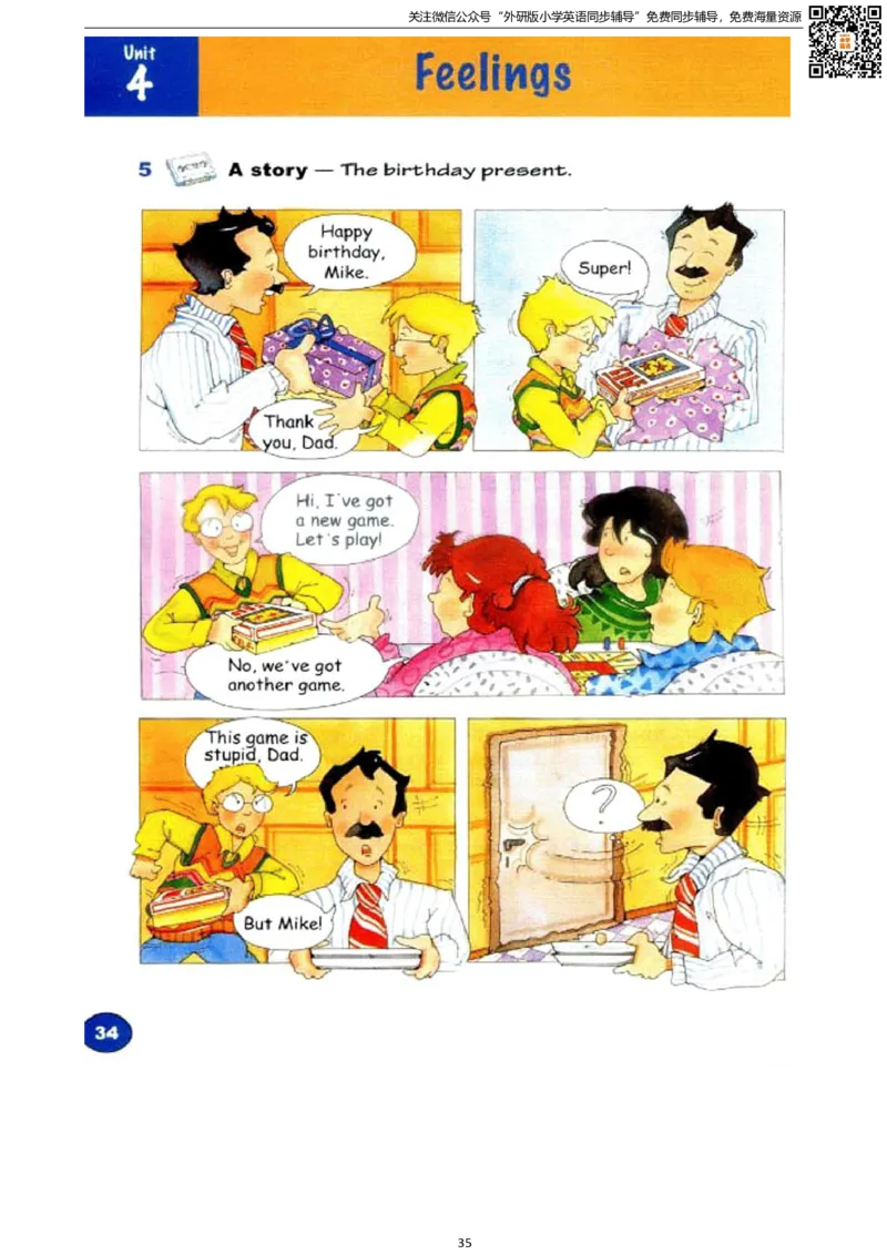 剑桥版三下电子课本_小学1-6年级全部试卷_英语_三年级_3-8-6、小学三年级英语下册_3-8-6-3、电子教材、课本