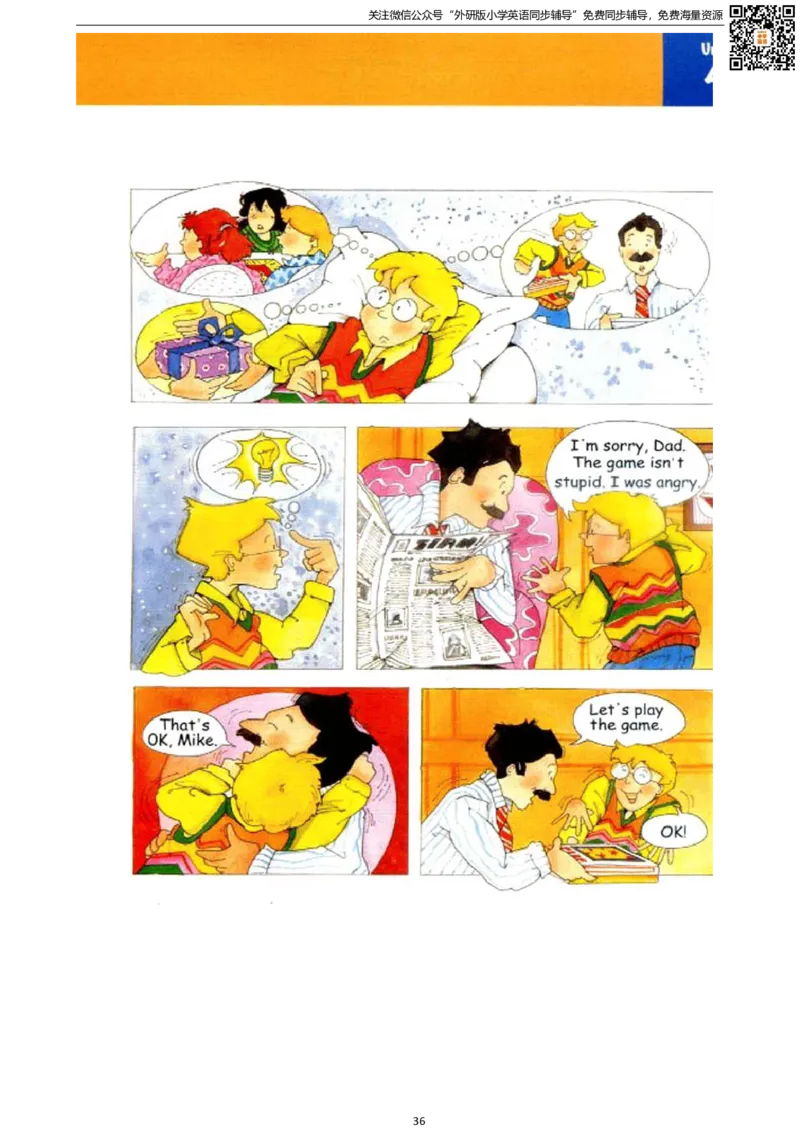 剑桥版三下电子课本_小学1-6年级全部试卷_英语_三年级_3-8-6、小学三年级英语下册_3-8-6-3、电子教材、课本