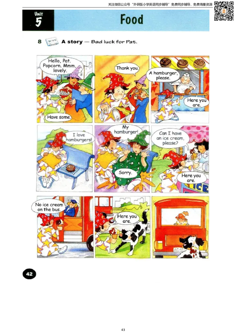 剑桥版三下电子课本_小学1-6年级全部试卷_英语_三年级_3-8-6、小学三年级英语下册_3-8-6-3、电子教材、课本