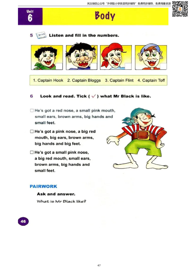 剑桥版三下电子课本_小学1-6年级全部试卷_英语_三年级_3-8-6、小学三年级英语下册_3-8-6-3、电子教材、课本