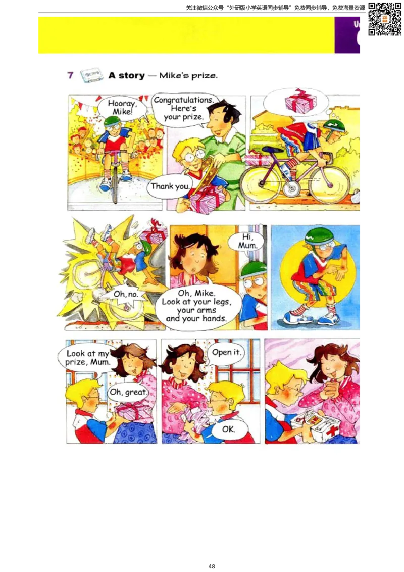 剑桥版三下电子课本_小学1-6年级全部试卷_英语_三年级_3-8-6、小学三年级英语下册_3-8-6-3、电子教材、课本