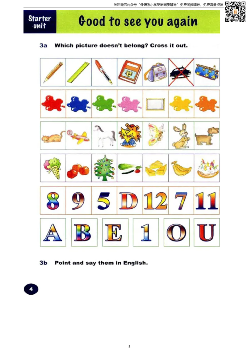 剑桥版三下电子课本_小学1-6年级全部试卷_英语_三年级_3-8-6、小学三年级英语下册_3-8-6-3、电子教材、课本