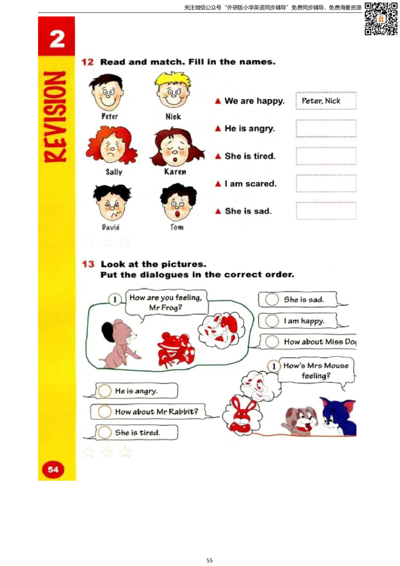 剑桥版三下电子课本_小学1-6年级全部试卷_英语_三年级_3-8-6、小学三年级英语下册_3-8-6-3、电子教材、课本