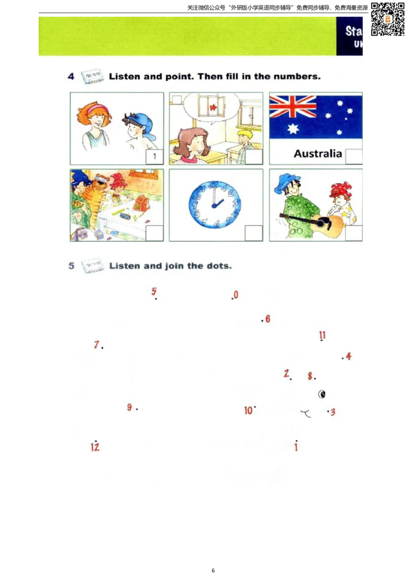 剑桥版三下电子课本_小学1-6年级全部试卷_英语_三年级_3-8-6、小学三年级英语下册_3-8-6-3、电子教材、课本