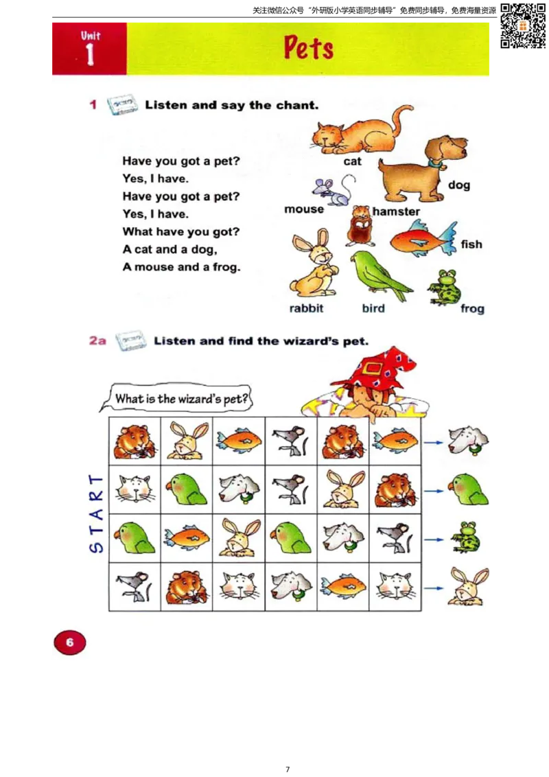 剑桥版三下电子课本_小学1-6年级全部试卷_英语_三年级_3-8-6、小学三年级英语下册_3-8-6-3、电子教材、课本