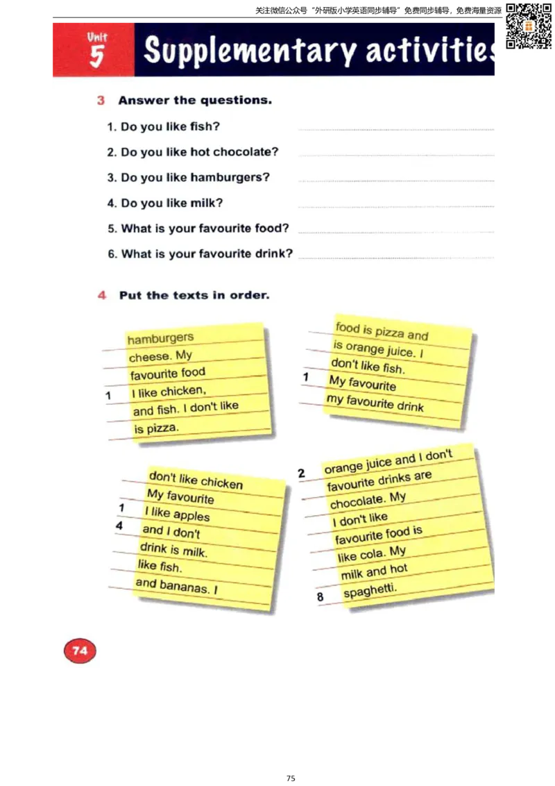 剑桥版三下电子课本_小学1-6年级全部试卷_英语_三年级_3-8-6、小学三年级英语下册_3-8-6-3、电子教材、课本