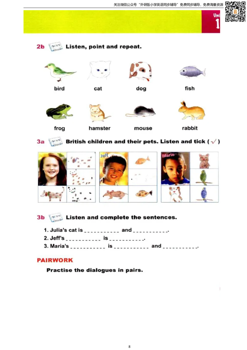 剑桥版三下电子课本_小学1-6年级全部试卷_英语_三年级_3-8-6、小学三年级英语下册_3-8-6-3、电子教材、课本