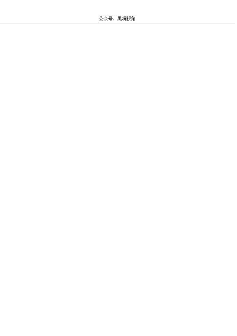 安徽省合肥市第一中学2024-2025学年高三上学期教学质量检测语文试卷_2024-2026高三（6-6月题库）_2024年11月试卷
