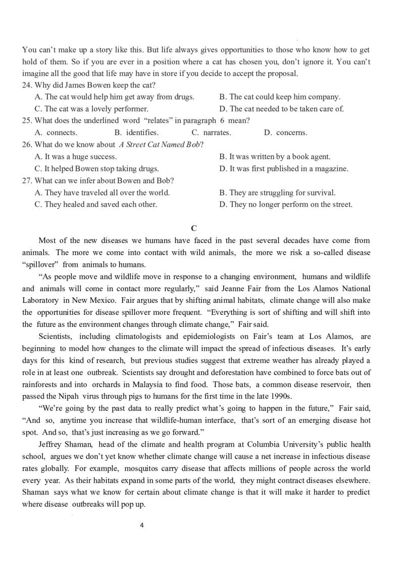 湖北省荆州市沙市中学2024-2025学年高三上学期12月月考英语_2024-2025高三（6-6月题库）_2024年12月试卷_1230湖北省荆州市沙市中学2024-2025学年高三上学期12月月考（全科）
