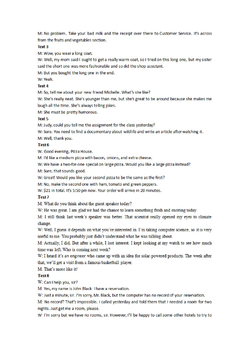 柳州2026届高三二模英语答案_2024-2026高三（6-6月题库）_2026年01月高三试卷_0122广西柳州市2026届高三第二次模拟考试