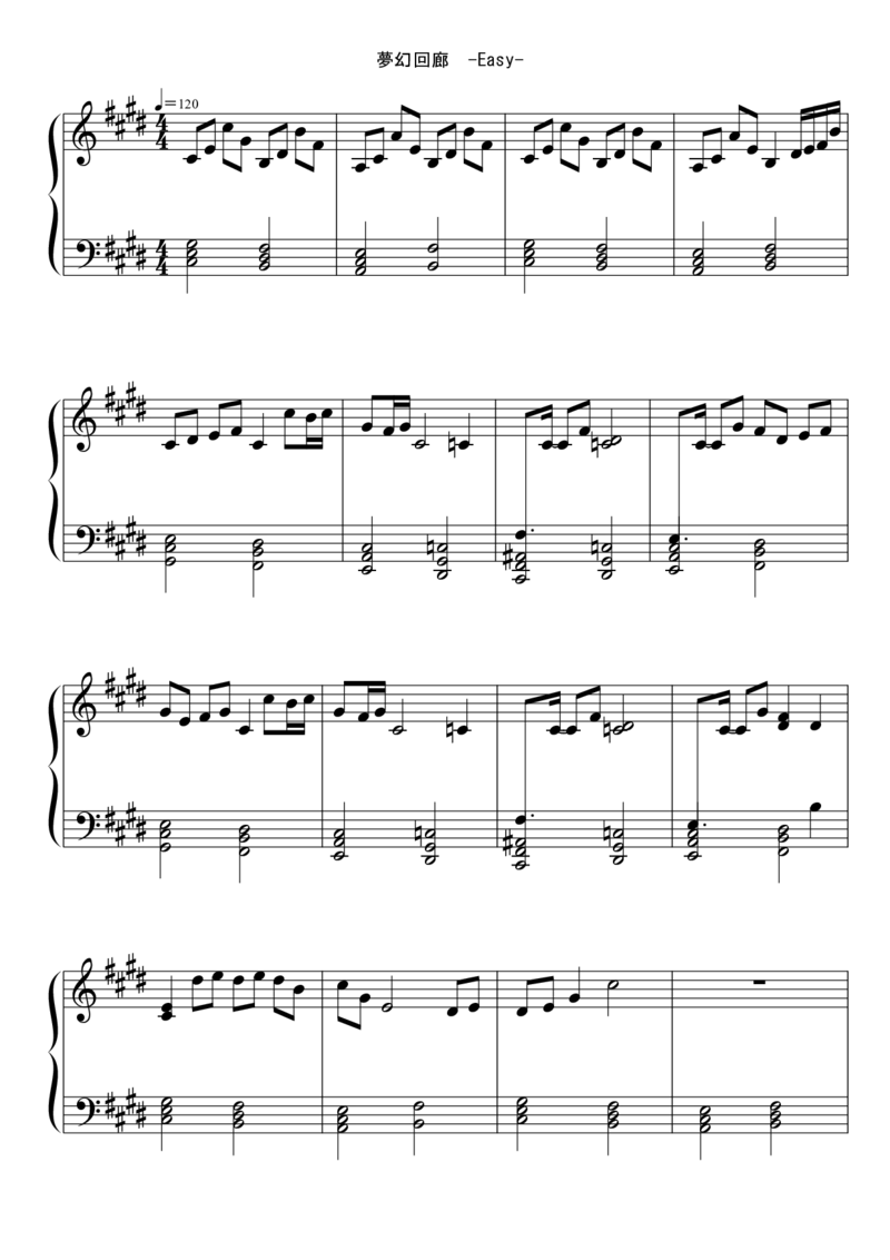 [東方ピアノEasyモード楽譜][easy][3]夢幻回廊_一万首著名钢琴曲谱哈农贝多芬合集视频教学电子版高清无水印可打印_05动漫游戏钢琴谱合集_日系东方Project钢琴谱全集_东方project钢琴谱