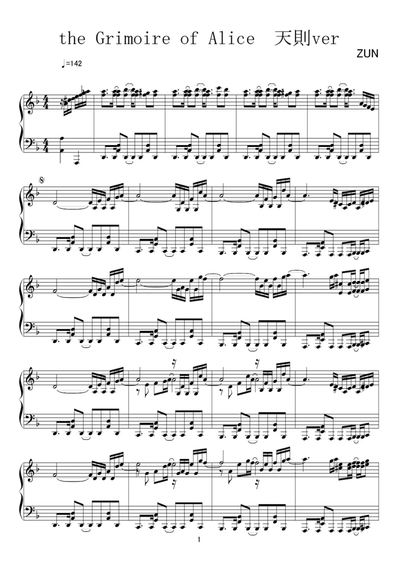 [kituneyuu][normal][3]_一万首著名钢琴曲谱哈农贝多芬合集视频教学电子版高清无水印可打印_05动漫游戏钢琴谱合集_日系东方Project钢琴谱全集_东方project钢琴谱_16theGrimoireofAlice