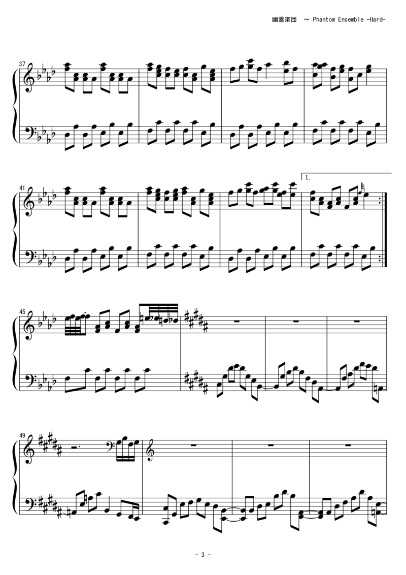 [東方ピアノEasyモード][hard][4]_一万首著名钢琴曲谱哈农贝多芬合集视频教学电子版高清无水印可打印_05动漫游戏钢琴谱合集_日系东方Project钢琴谱全集_东方project钢琴谱_775