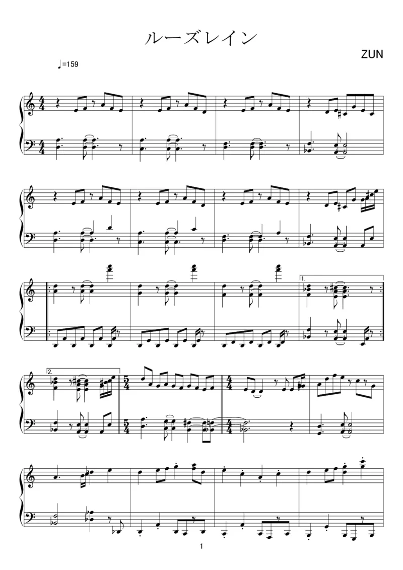 [kituneyuu][normal][4]_一万首著名钢琴曲谱哈农贝多芬合集视频教学电子版高清无水印可打印_05动漫游戏钢琴谱合集_日系东方Project钢琴谱全集_东方project钢琴谱_TH128妖精大戦争～東方三月精