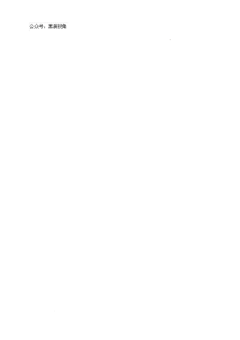 西南名校联盟2025届&ldquo;3_3_3&rdquo;高考备考诊断性联考（一）地理-双向细目表_2024-2026高三（6-6月题库）_2024年12月试卷_12202025届西南名校联盟高三3+3+3高考备考诊断性联考（一）