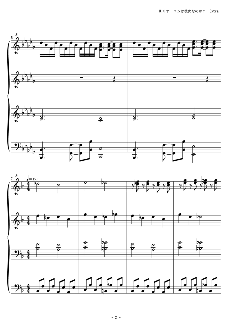 [東方ピアノEasyモード][lunatic][8]verextra_一万首著名钢琴曲谱哈农贝多芬合集视频教学电子版高清无水印可打印_05动漫游戏钢琴谱合集_日系东方Project钢琴谱全集_东方project钢琴谱