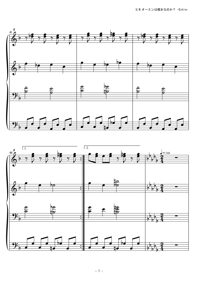 [東方ピアノEasyモード][lunatic][8]verextra_一万首著名钢琴曲谱哈农贝多芬合集视频教学电子版高清无水印可打印_05动漫游戏钢琴谱合集_日系东方Project钢琴谱全集_东方project钢琴谱