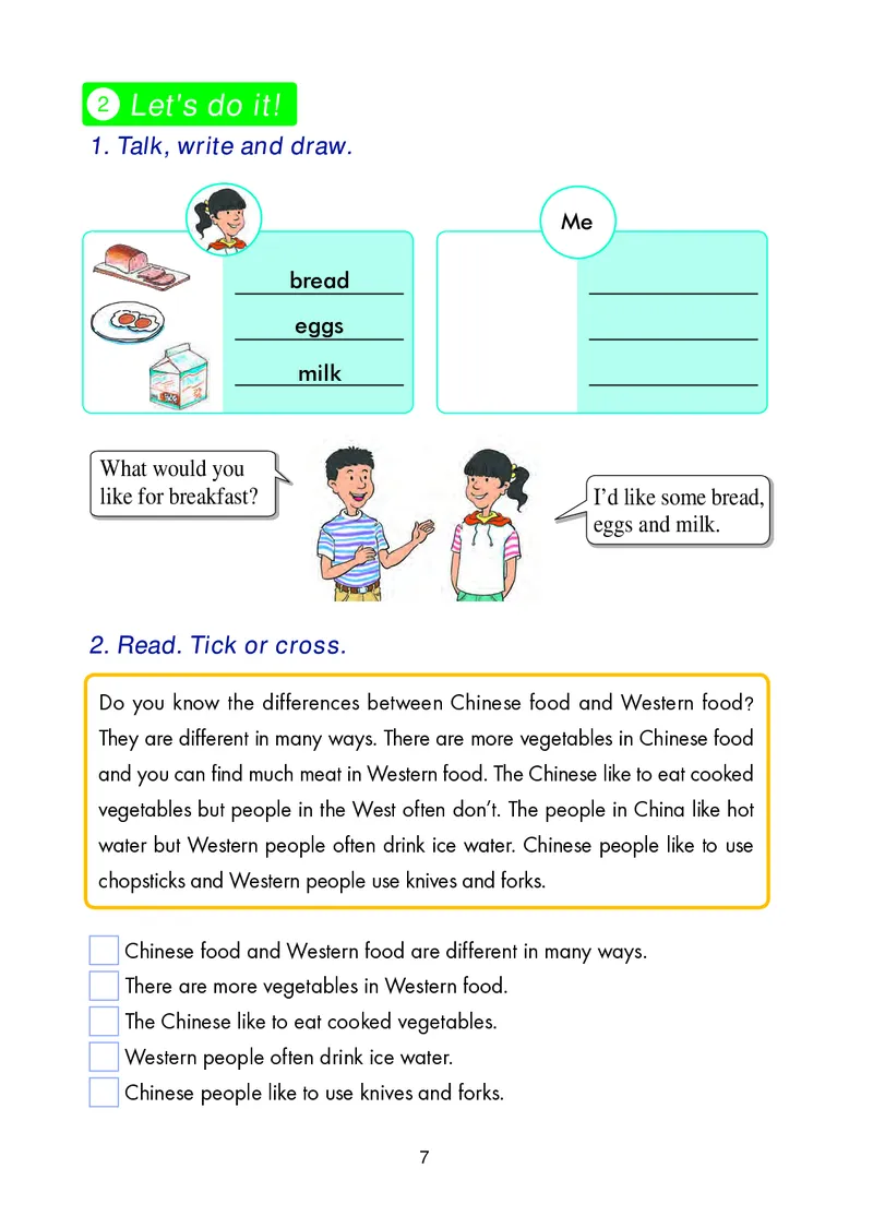冀教版（三年级起点）六年级上册英语PDF电子课本_小学1-6年级全部试卷_英语_六年级_3-11-5、小学六年级英语上册_3-11-5-3、电子教材、课本
