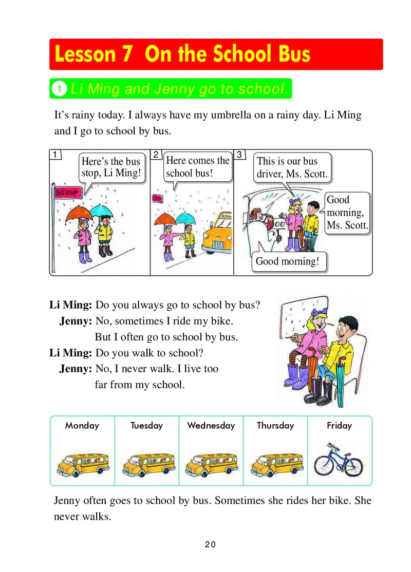 冀教版（三年级起点）六年级上册英语PDF电子课本_小学1-6年级全部试卷_英语_六年级_3-11-5、小学六年级英语上册_3-11-5-3、电子教材、课本