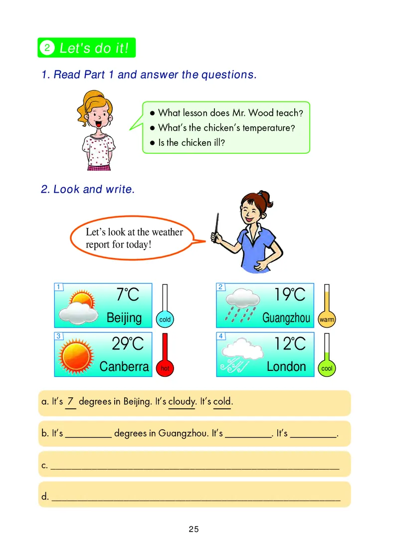冀教版（三年级起点）六年级上册英语PDF电子课本_小学1-6年级全部试卷_英语_六年级_3-11-5、小学六年级英语上册_3-11-5-3、电子教材、课本