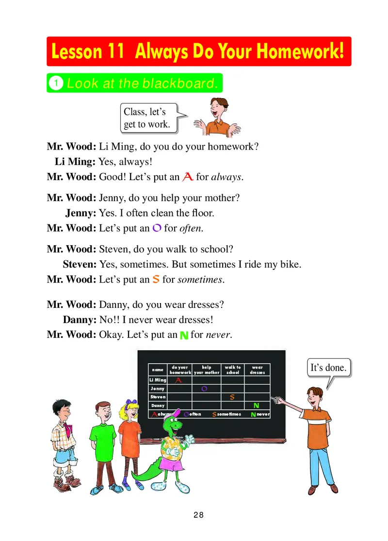 冀教版（三年级起点）六年级上册英语PDF电子课本_小学1-6年级全部试卷_英语_六年级_3-11-5、小学六年级英语上册_3-11-5-3、电子教材、课本