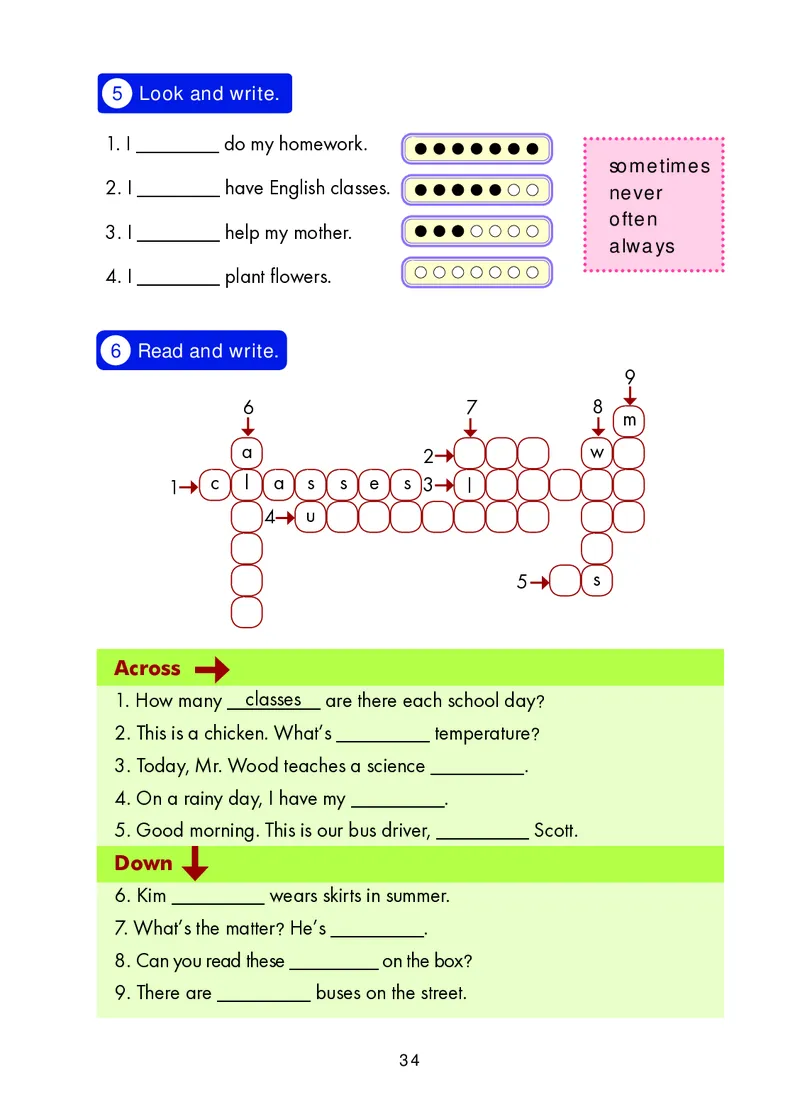 冀教版（三年级起点）六年级上册英语PDF电子课本_小学1-6年级全部试卷_英语_六年级_3-11-5、小学六年级英语上册_3-11-5-3、电子教材、课本