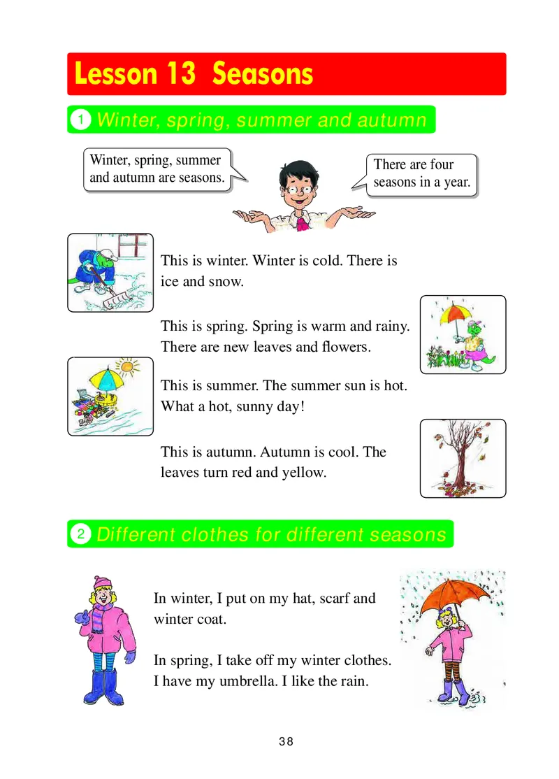 冀教版（三年级起点）六年级上册英语PDF电子课本_小学1-6年级全部试卷_英语_六年级_3-11-5、小学六年级英语上册_3-11-5-3、电子教材、课本
