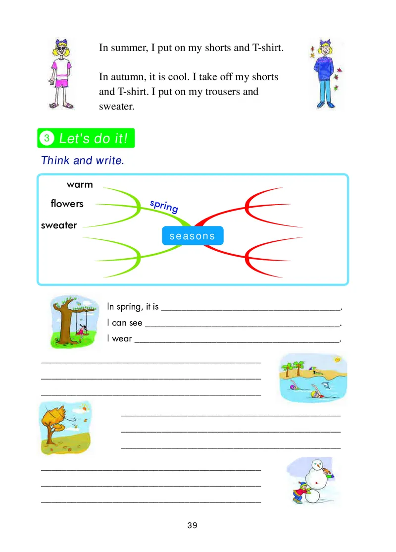 冀教版（三年级起点）六年级上册英语PDF电子课本_小学1-6年级全部试卷_英语_六年级_3-11-5、小学六年级英语上册_3-11-5-3、电子教材、课本