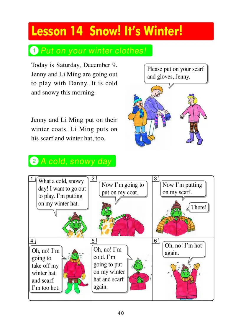冀教版（三年级起点）六年级上册英语PDF电子课本_小学1-6年级全部试卷_英语_六年级_3-11-5、小学六年级英语上册_3-11-5-3、电子教材、课本