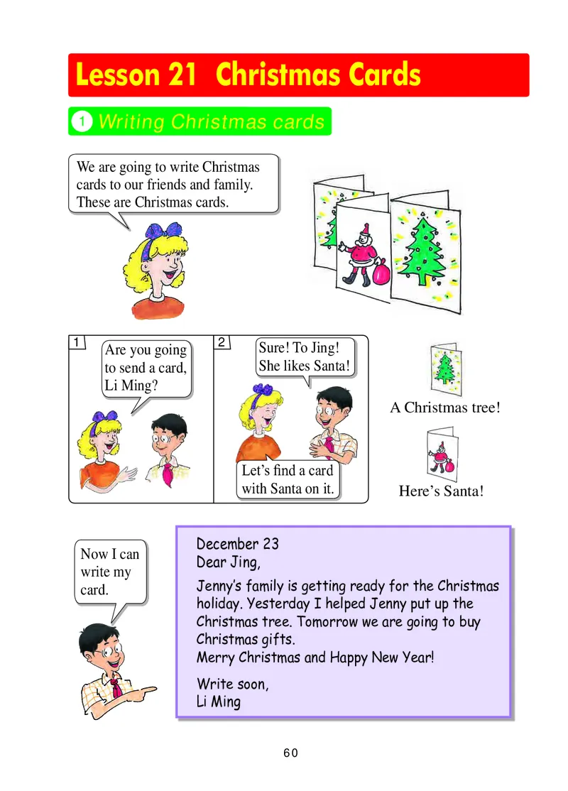 冀教版（三年级起点）六年级上册英语PDF电子课本_小学1-6年级全部试卷_英语_六年级_3-11-5、小学六年级英语上册_3-11-5-3、电子教材、课本