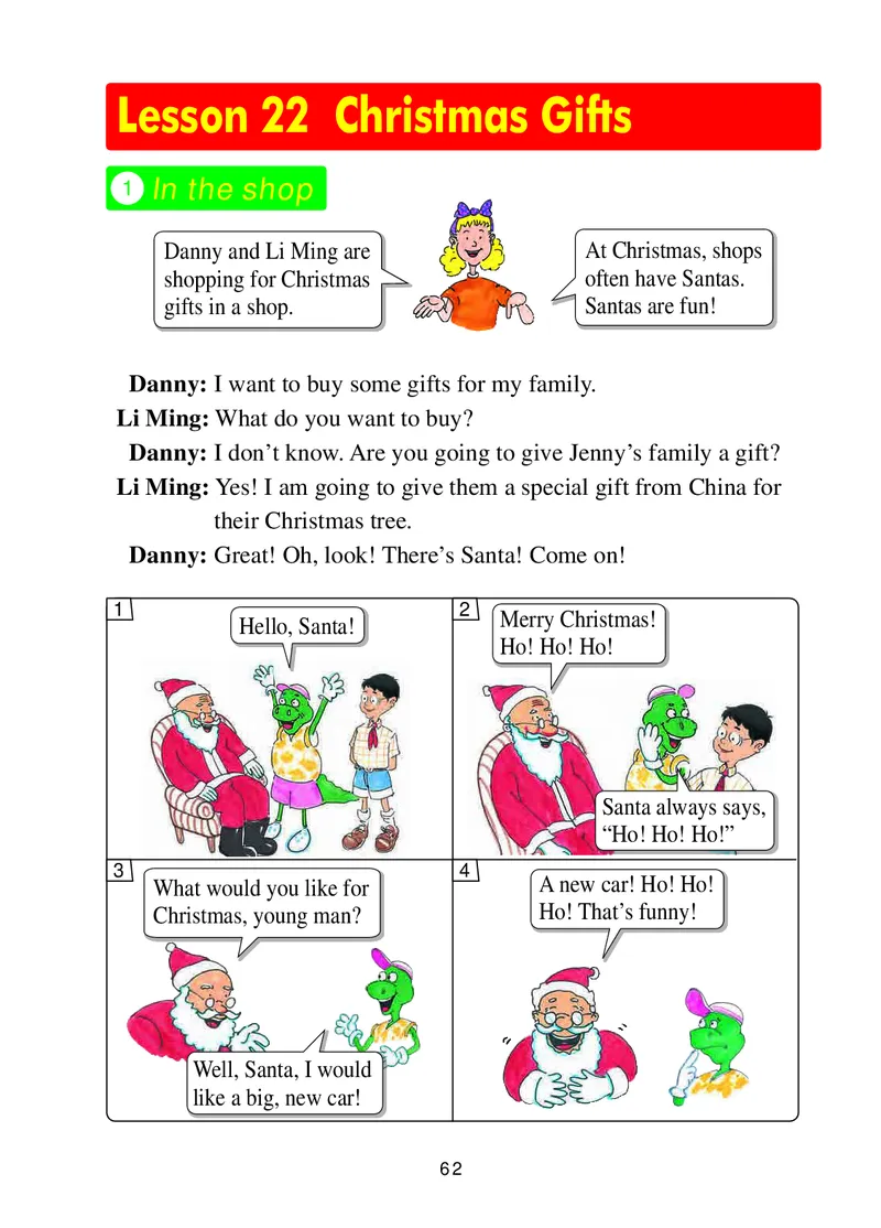 冀教版（三年级起点）六年级上册英语PDF电子课本_小学1-6年级全部试卷_英语_六年级_3-11-5、小学六年级英语上册_3-11-5-3、电子教材、课本