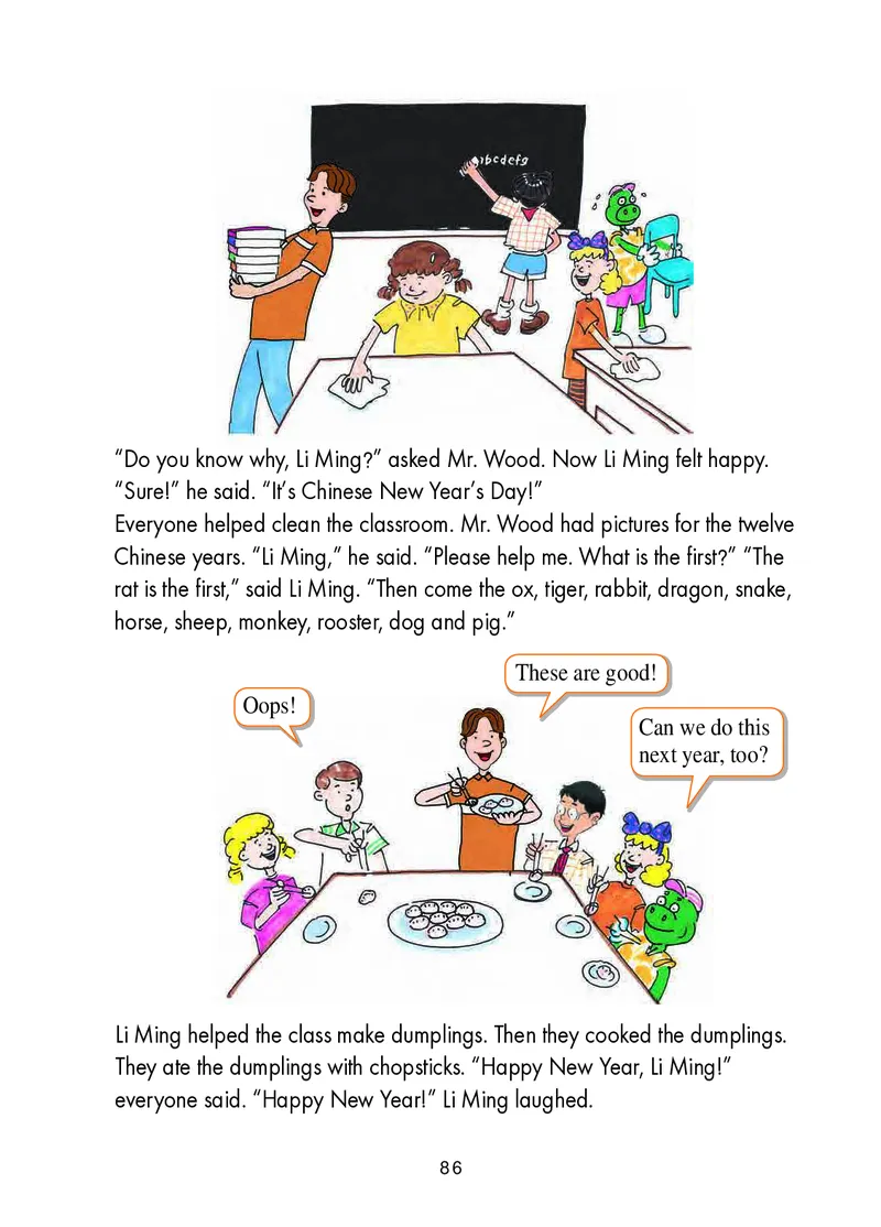 冀教版（三年级起点）六年级上册英语PDF电子课本_小学1-6年级全部试卷_英语_六年级_3-11-5、小学六年级英语上册_3-11-5-3、电子教材、课本