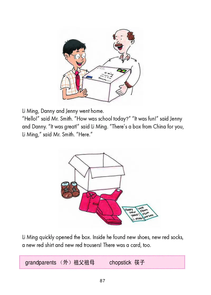 冀教版（三年级起点）六年级上册英语PDF电子课本_小学1-6年级全部试卷_英语_六年级_3-11-5、小学六年级英语上册_3-11-5-3、电子教材、课本