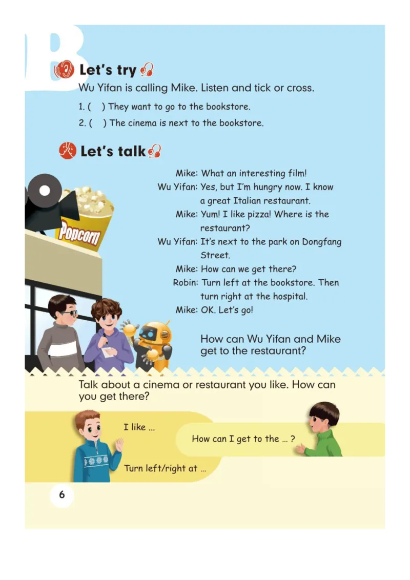 人教版PEP小学英语六年级上册电子课本电子教材_小学1-6年级全部试卷_英语_六年级_3-11-5、小学六年级英语上册_3-11-5-3、电子教材、课本