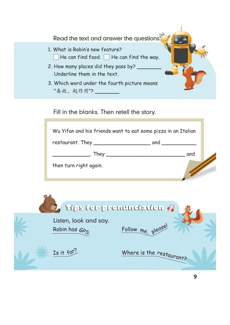 人教版PEP小学英语六年级上册电子课本电子教材_小学1-6年级全部试卷_英语_六年级_3-11-5、小学六年级英语上册_3-11-5-3、电子教材、课本