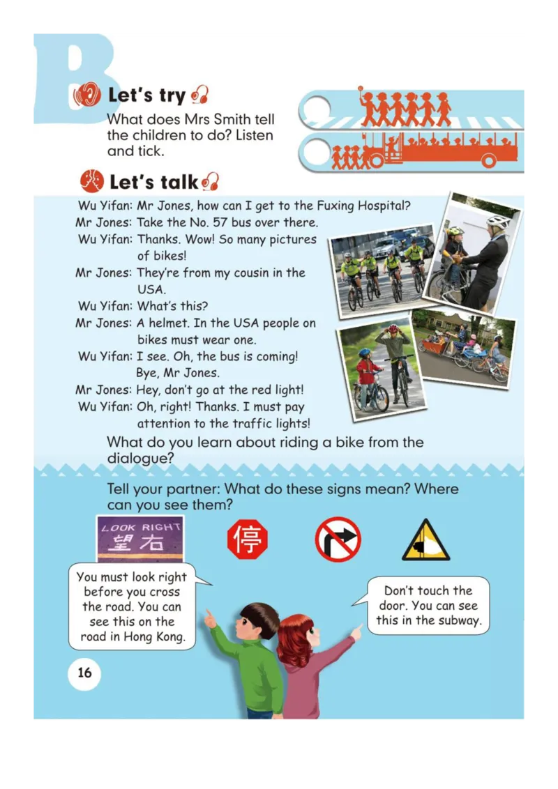 人教版PEP小学英语六年级上册电子课本电子教材_小学1-6年级全部试卷_英语_六年级_3-11-5、小学六年级英语上册_3-11-5-3、电子教材、课本