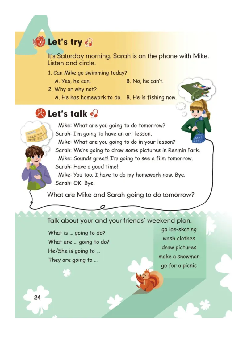 人教版PEP小学英语六年级上册电子课本电子教材_小学1-6年级全部试卷_英语_六年级_3-11-5、小学六年级英语上册_3-11-5-3、电子教材、课本