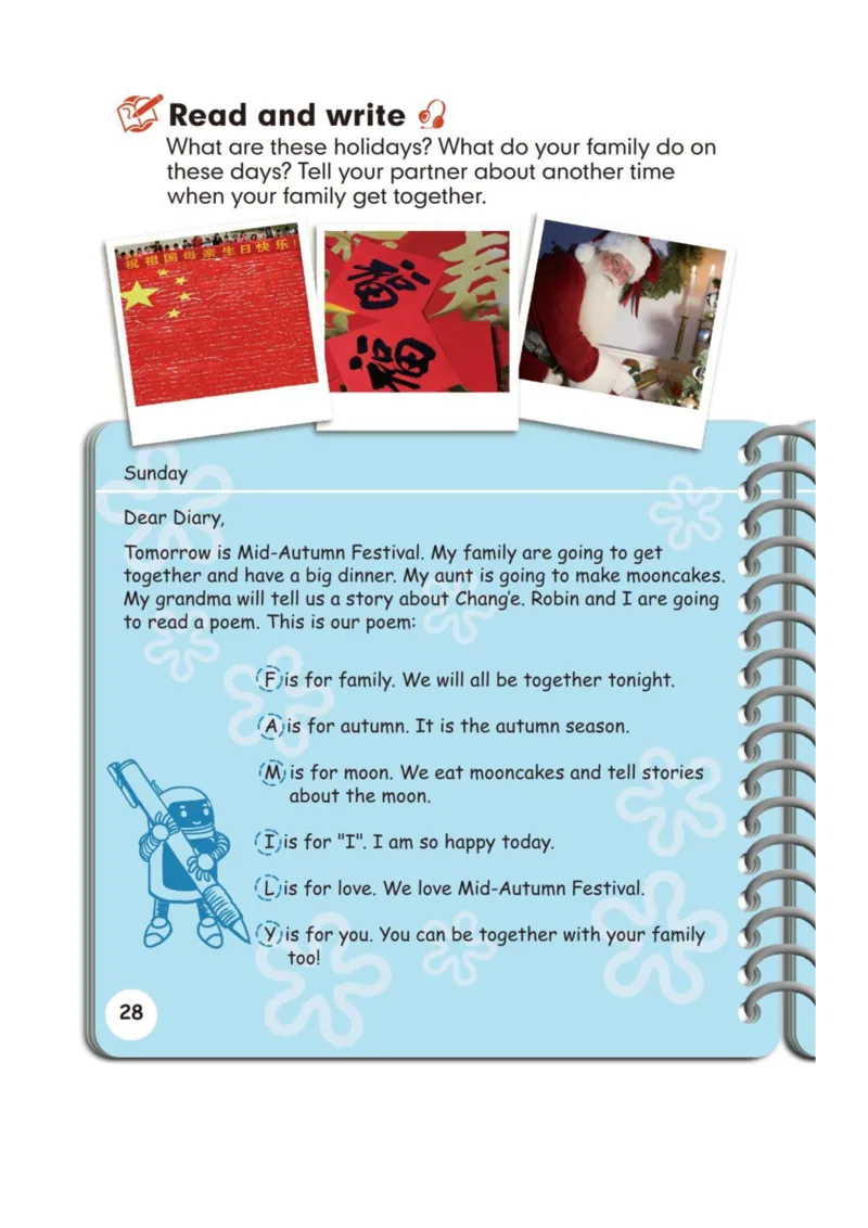 人教版PEP小学英语六年级上册电子课本电子教材_小学1-6年级全部试卷_英语_六年级_3-11-5、小学六年级英语上册_3-11-5-3、电子教材、课本