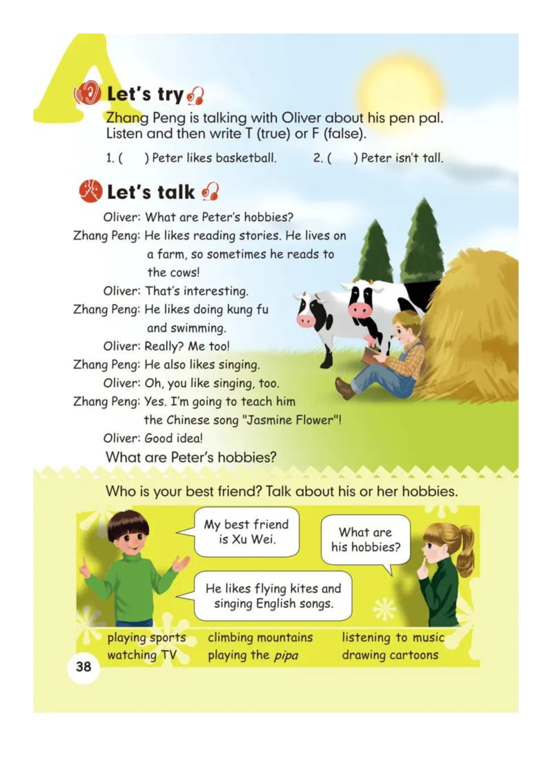 人教版PEP小学英语六年级上册电子课本电子教材_小学1-6年级全部试卷_英语_六年级_3-11-5、小学六年级英语上册_3-11-5-3、电子教材、课本