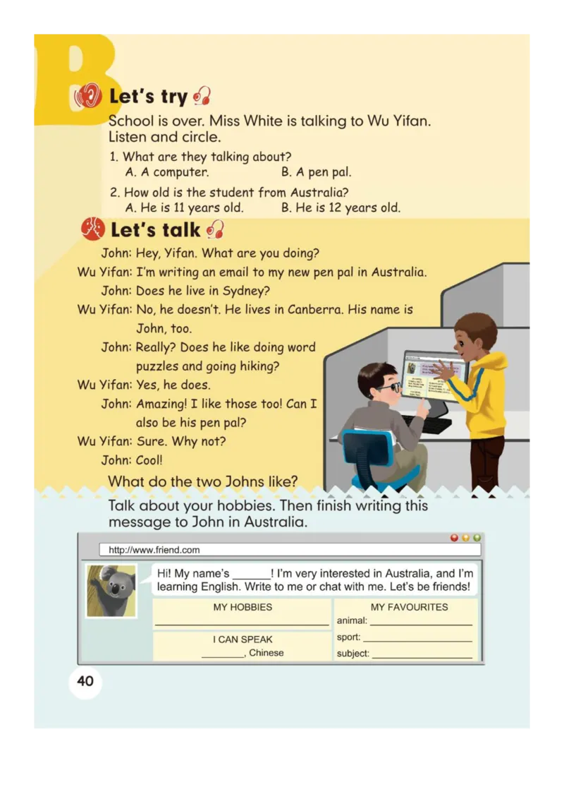 人教版PEP小学英语六年级上册电子课本电子教材_小学1-6年级全部试卷_英语_六年级_3-11-5、小学六年级英语上册_3-11-5-3、电子教材、课本