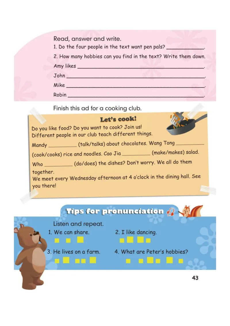 人教版PEP小学英语六年级上册电子课本电子教材_小学1-6年级全部试卷_英语_六年级_3-11-5、小学六年级英语上册_3-11-5-3、电子教材、课本