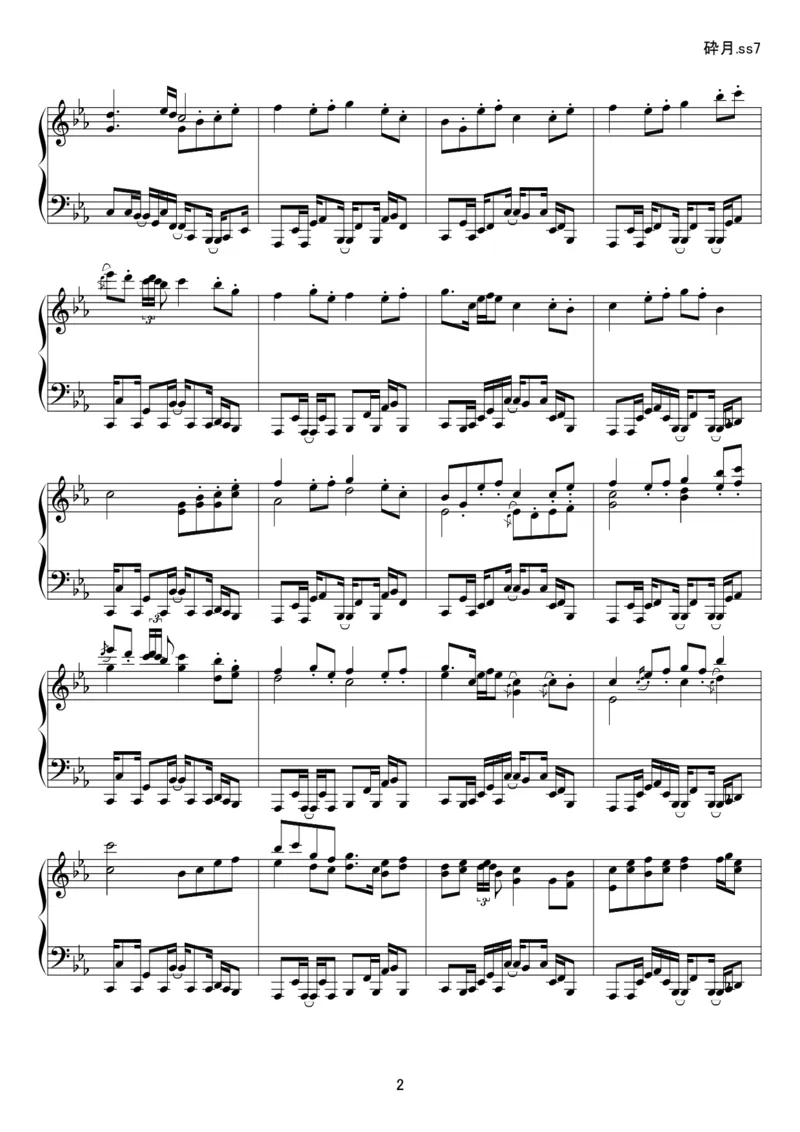 [kituneyuu][normal][3]_一万首著名钢琴曲谱哈农贝多芬合集视频教学电子版高清无水印可打印_05动漫游戏钢琴谱合集_日系东方Project钢琴谱全集_东方project钢琴谱_11　砕月