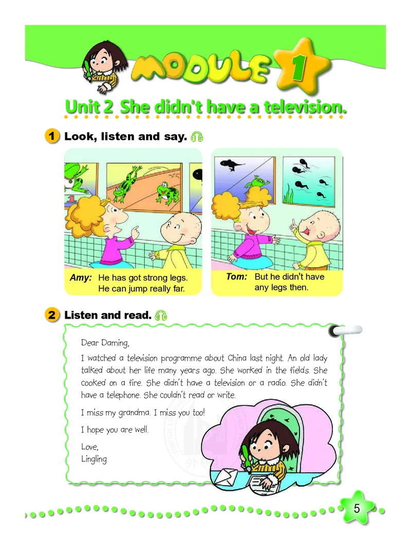 义务教育教科书&middot;英语（三年级起点）五年级下册_小学1-6年级全部试卷_英语_五年级_3-10-6、小学五年级英语下册_3-10-6-4、电子教材、课本