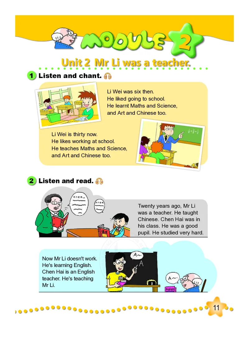 义务教育教科书&middot;英语（三年级起点）五年级下册_小学1-6年级全部试卷_英语_五年级_3-10-6、小学五年级英语下册_3-10-6-4、电子教材、课本