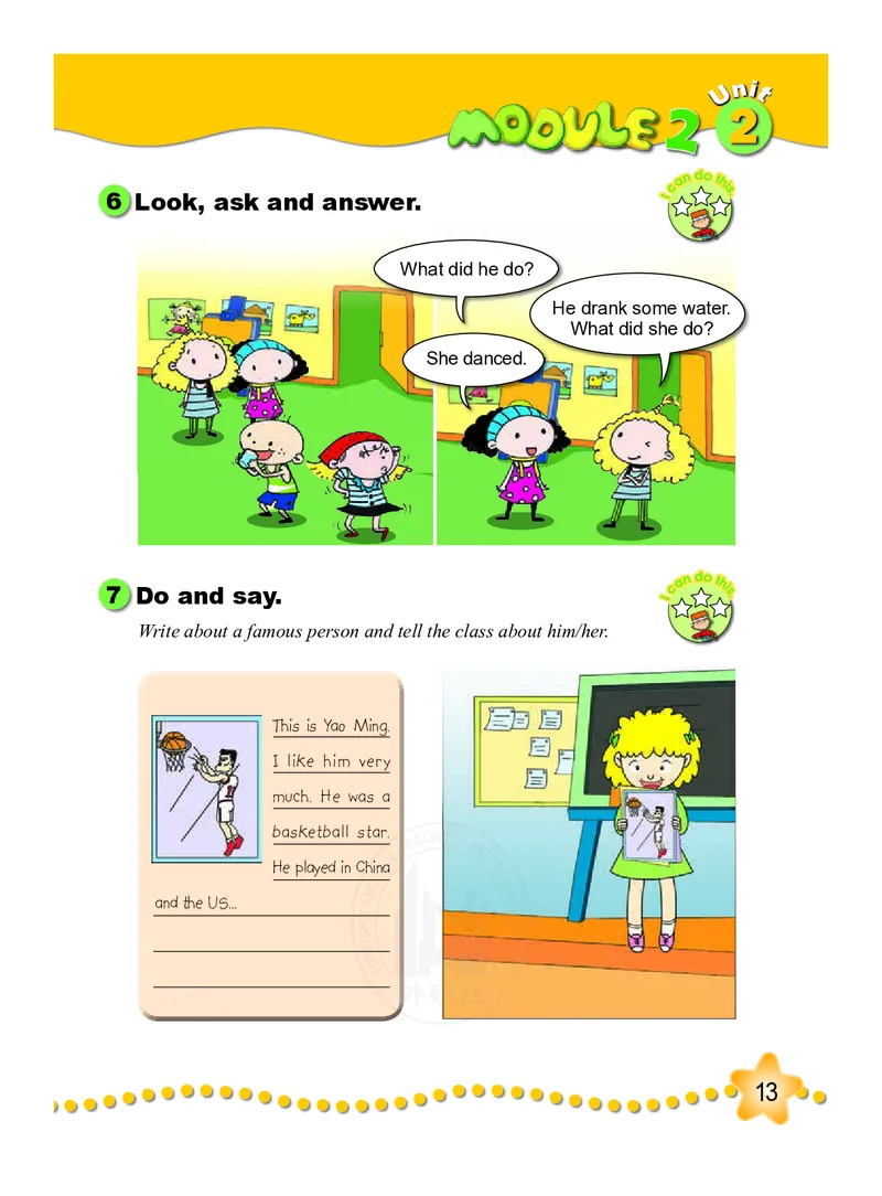 义务教育教科书&middot;英语（三年级起点）五年级下册_小学1-6年级全部试卷_英语_五年级_3-10-6、小学五年级英语下册_3-10-6-4、电子教材、课本