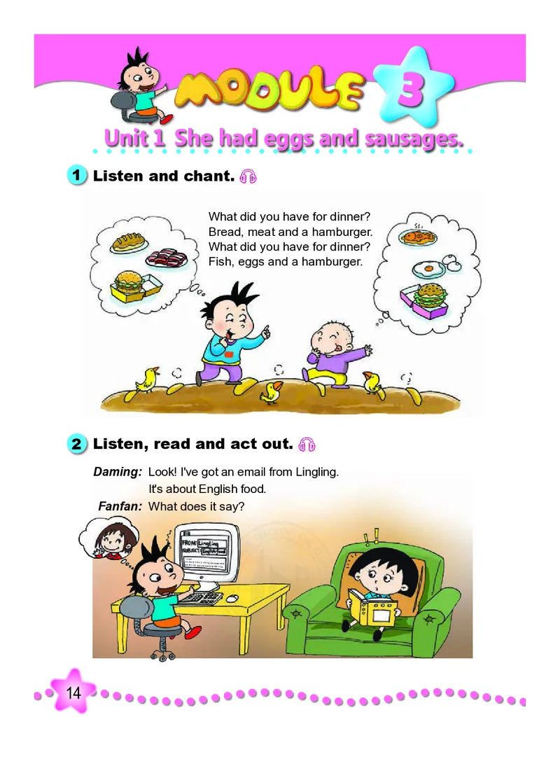 义务教育教科书&middot;英语（三年级起点）五年级下册_小学1-6年级全部试卷_英语_五年级_3-10-6、小学五年级英语下册_3-10-6-4、电子教材、课本